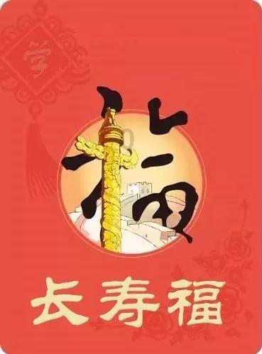 探索有两个同样大小的长方形长都是32厘米宽都是16米请问拼成一个长方形它的周长是?红迪网,发现你的兴趣世界
